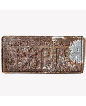 Americká SPZ Alaska 1951 Antique 19694